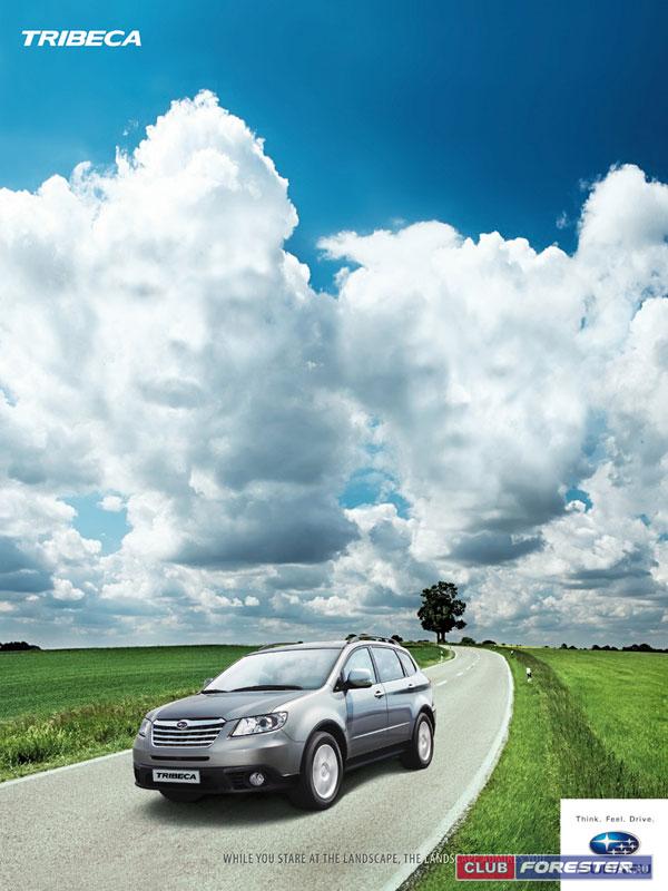 Реклама x6. Subaru реклама. Машина в облаках. Рекламный плакат Субару. Креативная реклама Субару.
