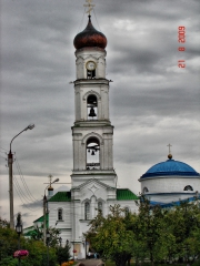 Раифа