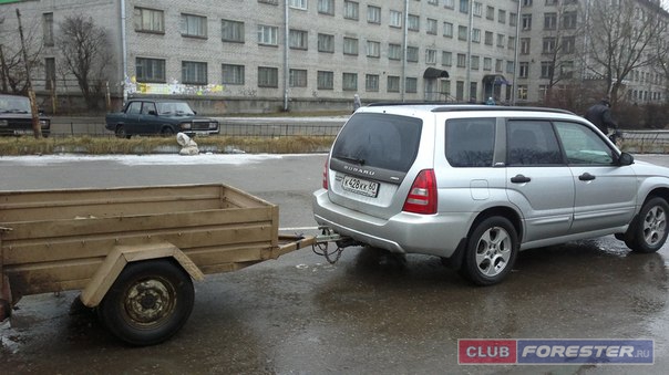 Так меня Батя припохал когда увидел фаркоп))))