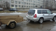 Так меня Батя припохал когда увидел фаркоп))))