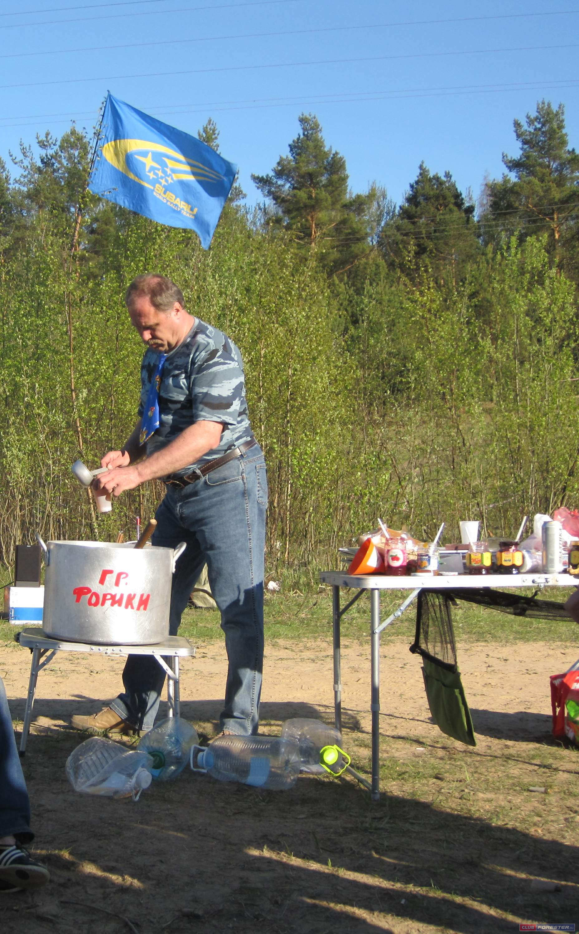 IMG 1863 1