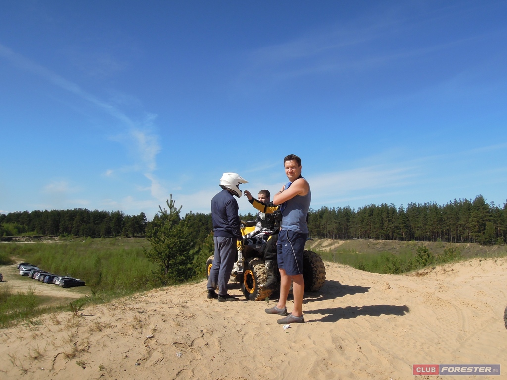 DSCN0873