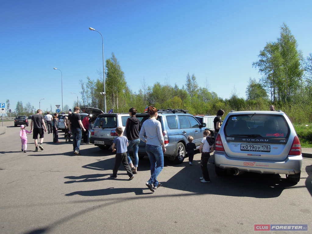 DSCN0840