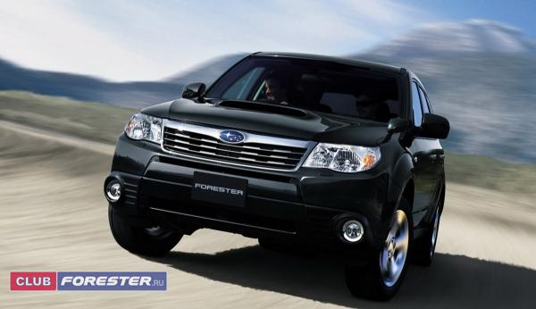 subaru_forester_2009_new_dailyautoru_004.jpg