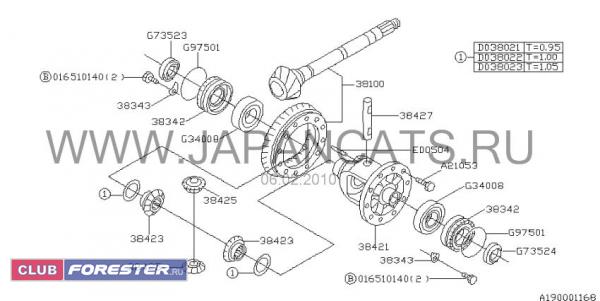 Parts.ashx.jpg