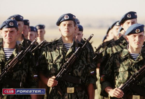 Russian_paratroopers_106th_VDD.JPG