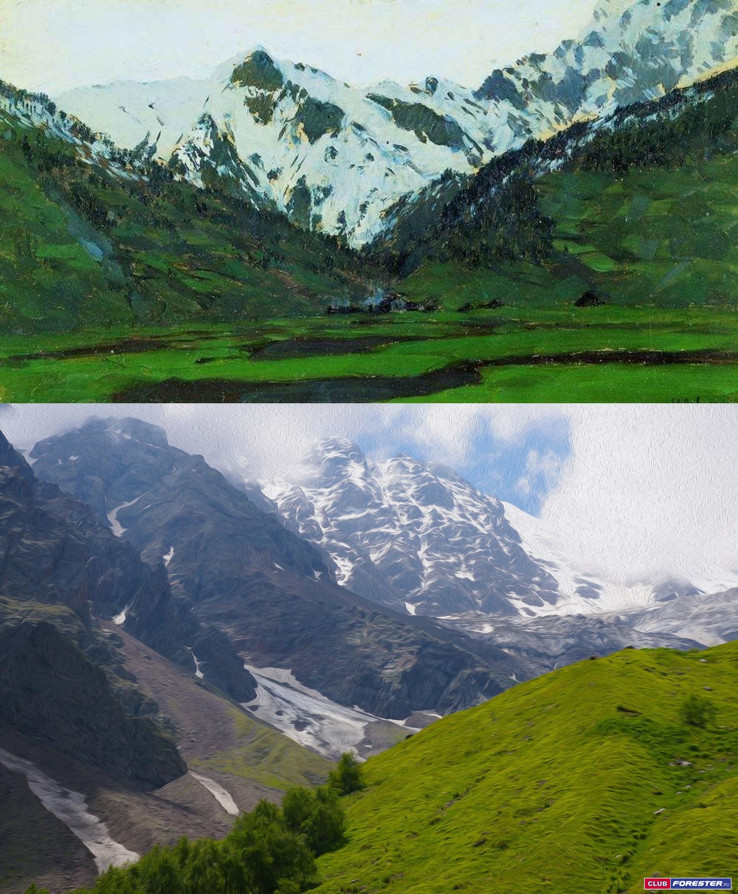 Левитан-В Альпах весной.jpg