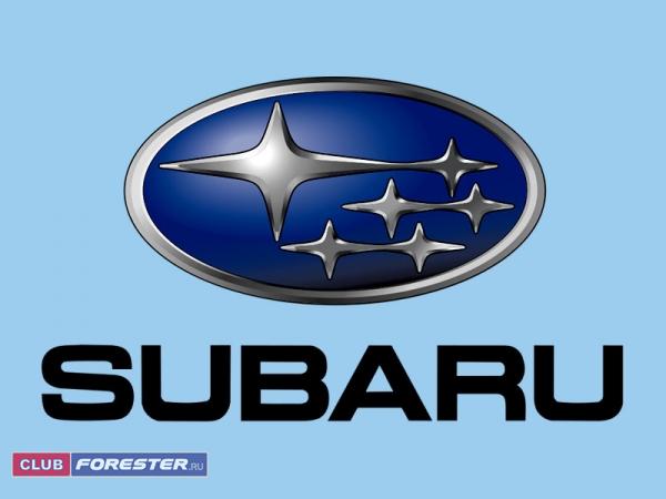 Subaru_logo.jpg