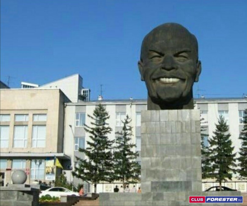Ленин-памятник-3848092.jpeg