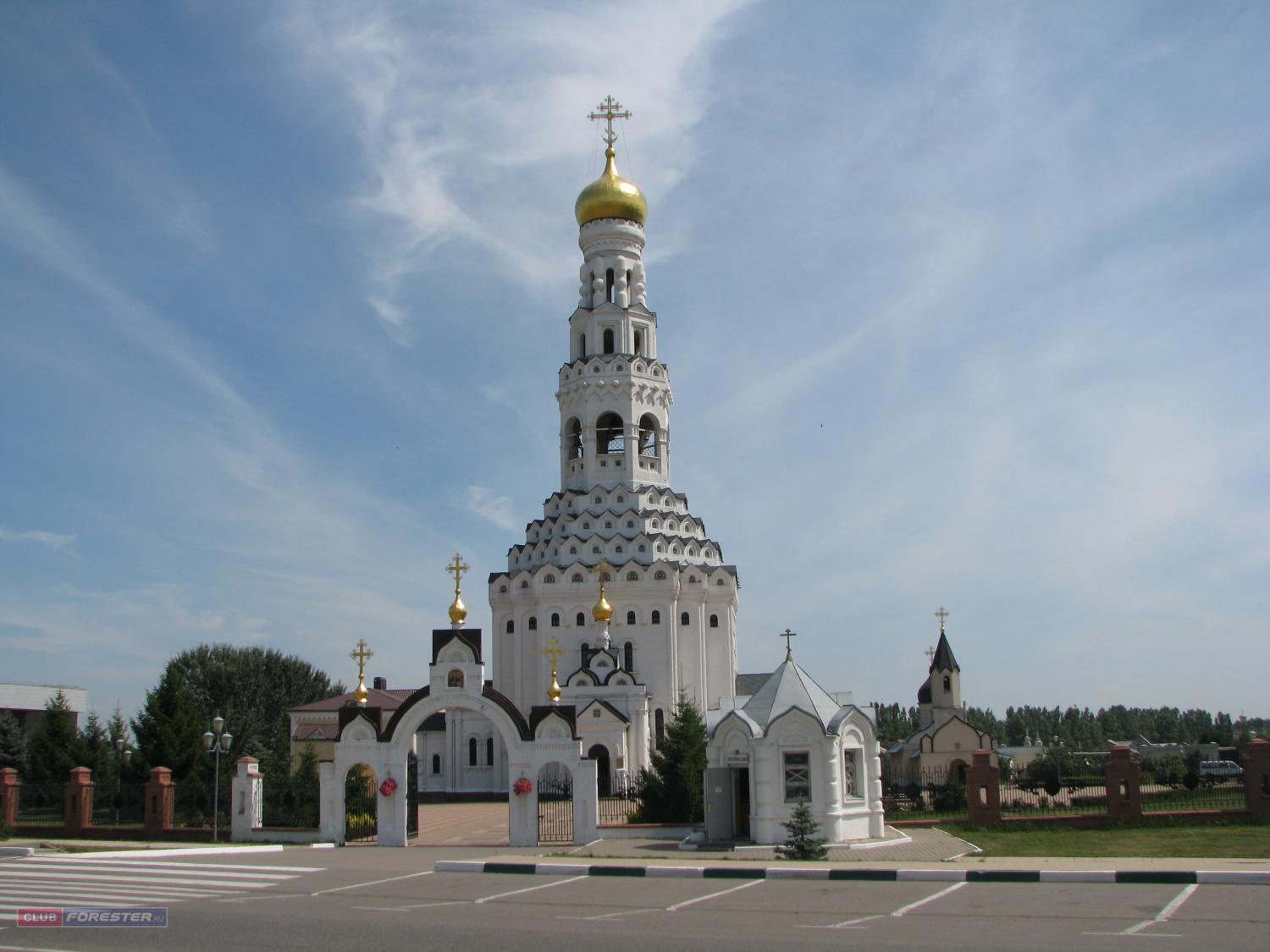 Храм святых апостолов Петра и Павла Прохоровка