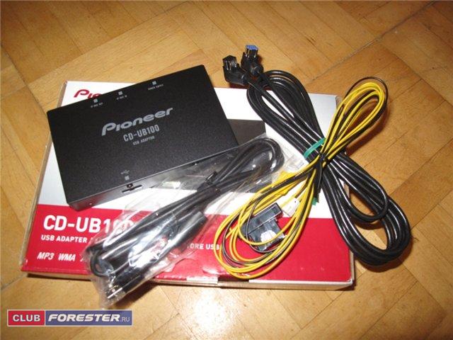 Адаптер PIONEER CD-UB100(USB adapter)