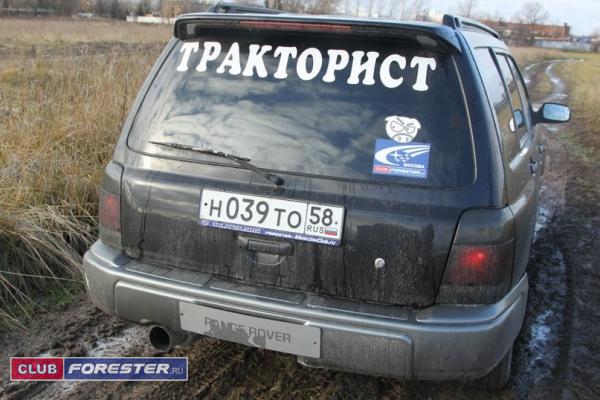 post-10440-1384794038_thumb.jpg