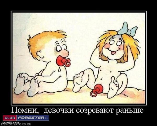 post-5358-1262165581_thumb.jpg