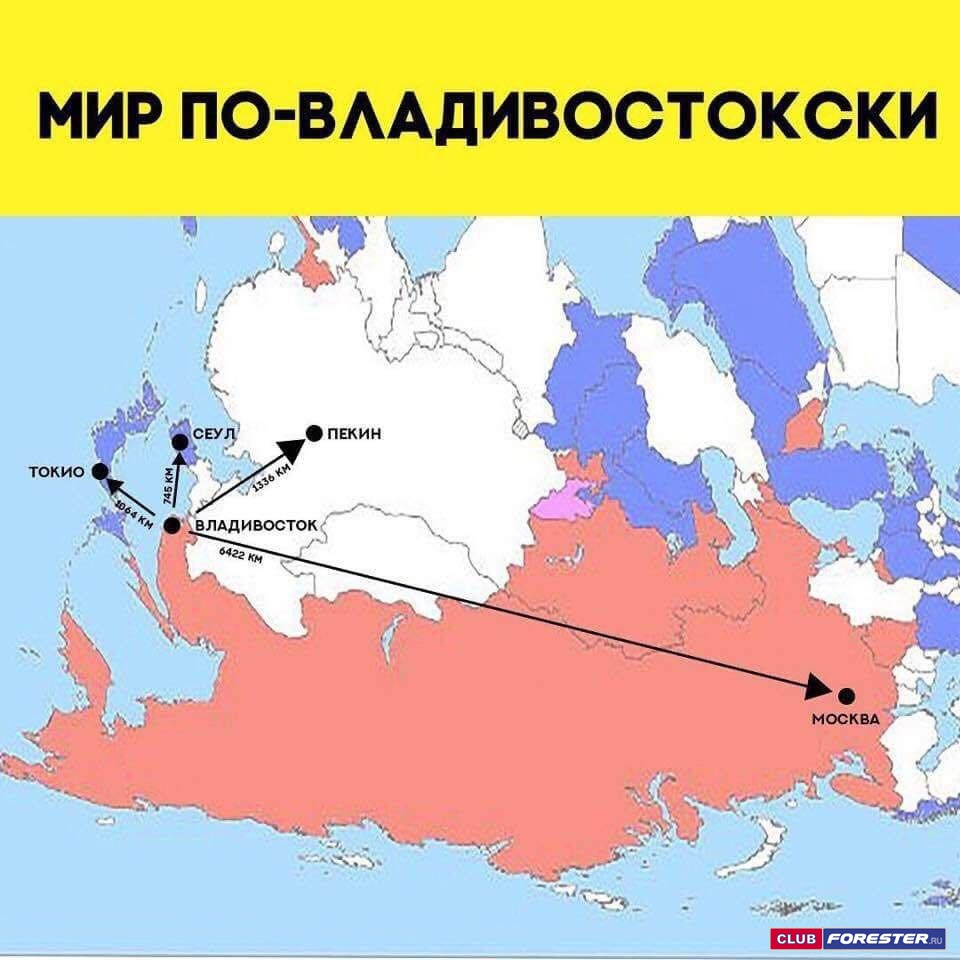 Буквы-на-белом-фоне-карта-Владивосток-4200317.jpeg