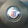 Era Era_888