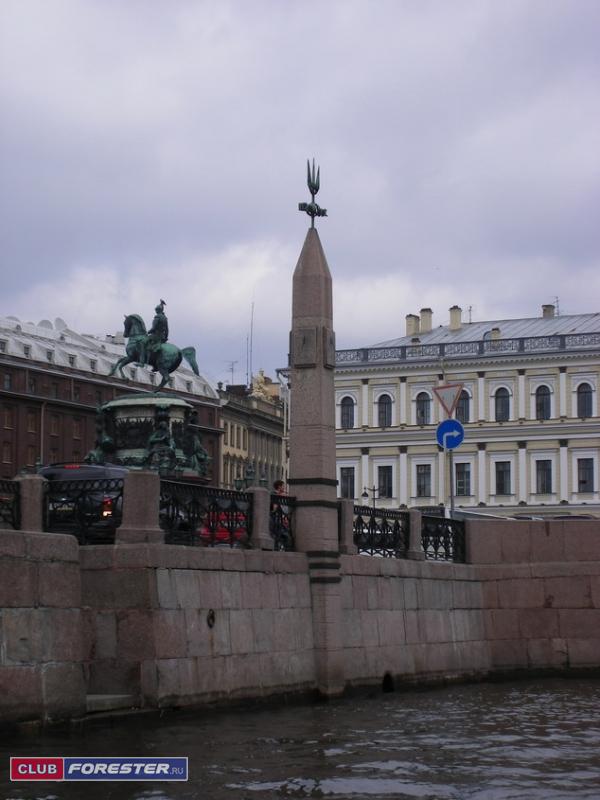 IMGP2374_стела.jpg