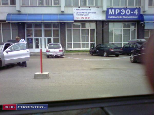 20090702_182620.jpg