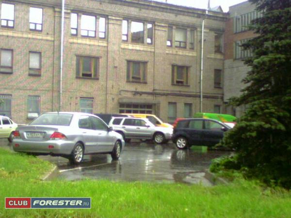 20090814_132519.jpg