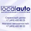 LocalAuto